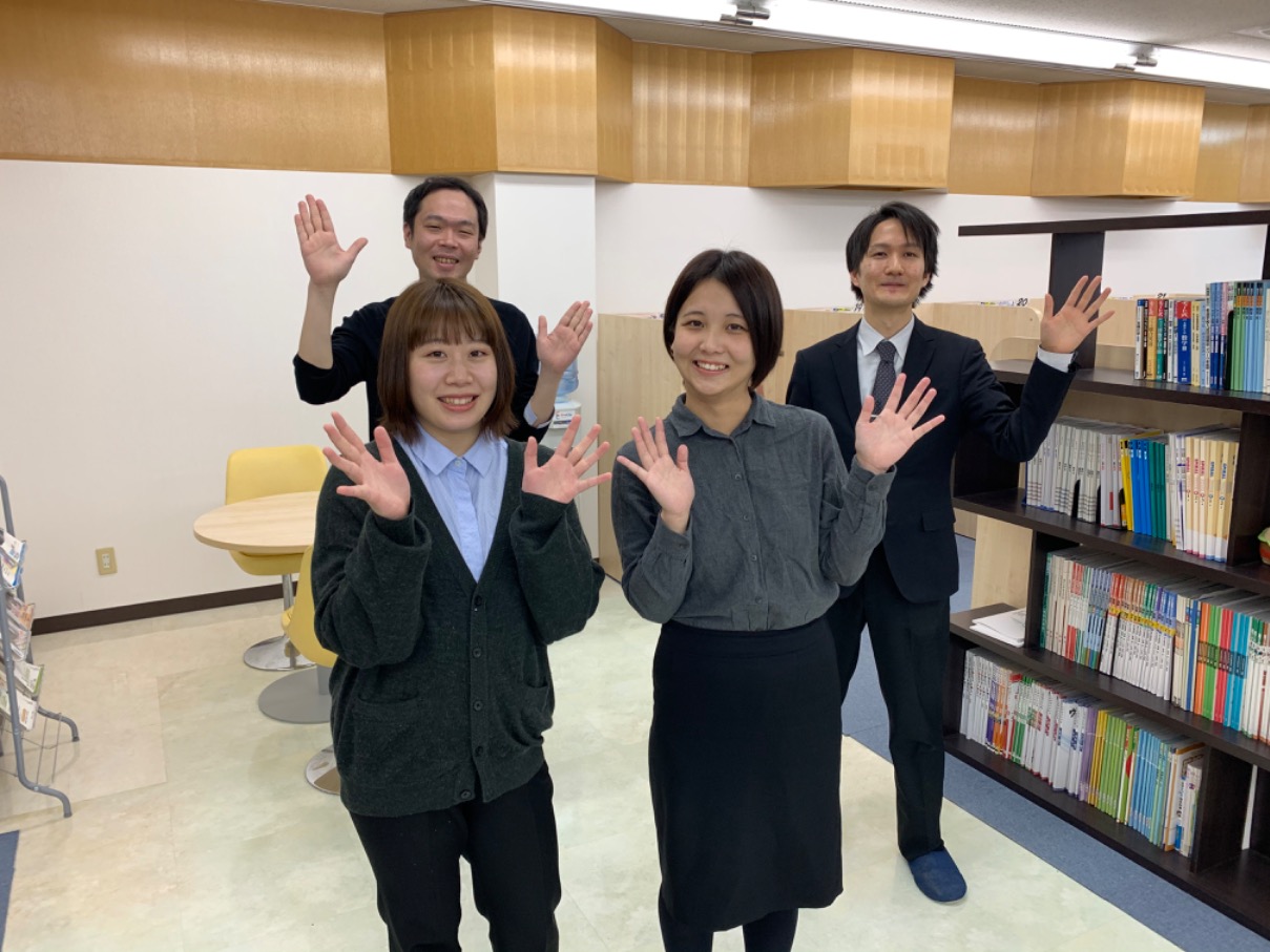 株式会社ニスコ