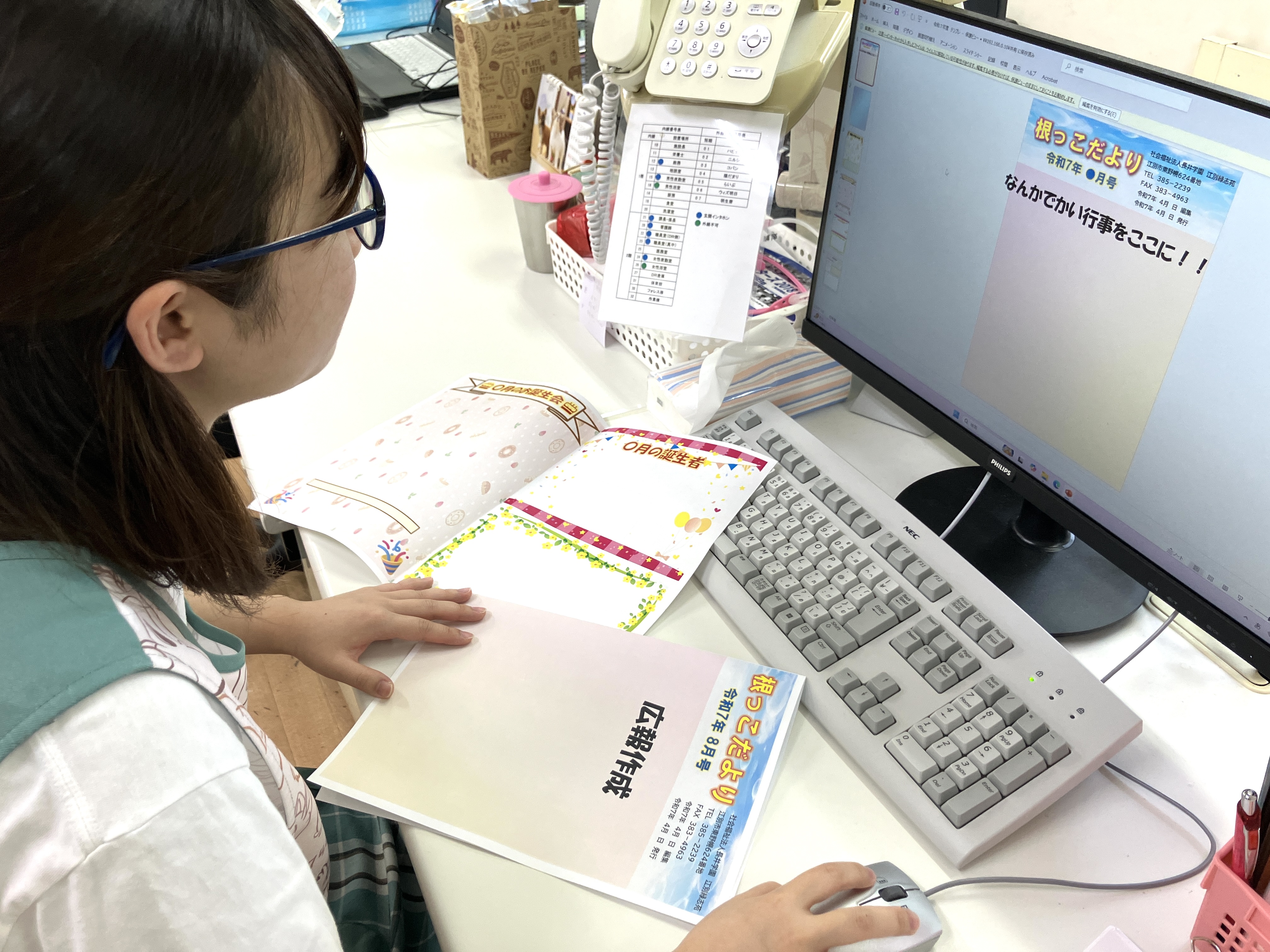 スタッフ吉田さん／利用者さん1人1人に思いやりを持って、寄り添うこと、”人として基本の事”を大切にする仕事です。利用者さんの人生に関わるといった意義深い職業をしていることに誇りを持って働いています！