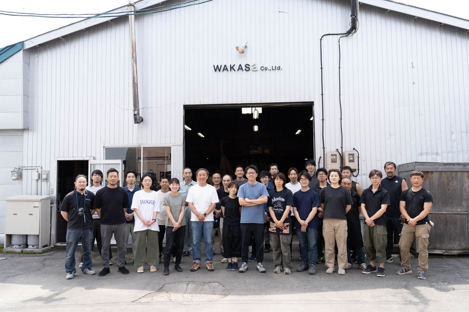 株式会社ワカサ