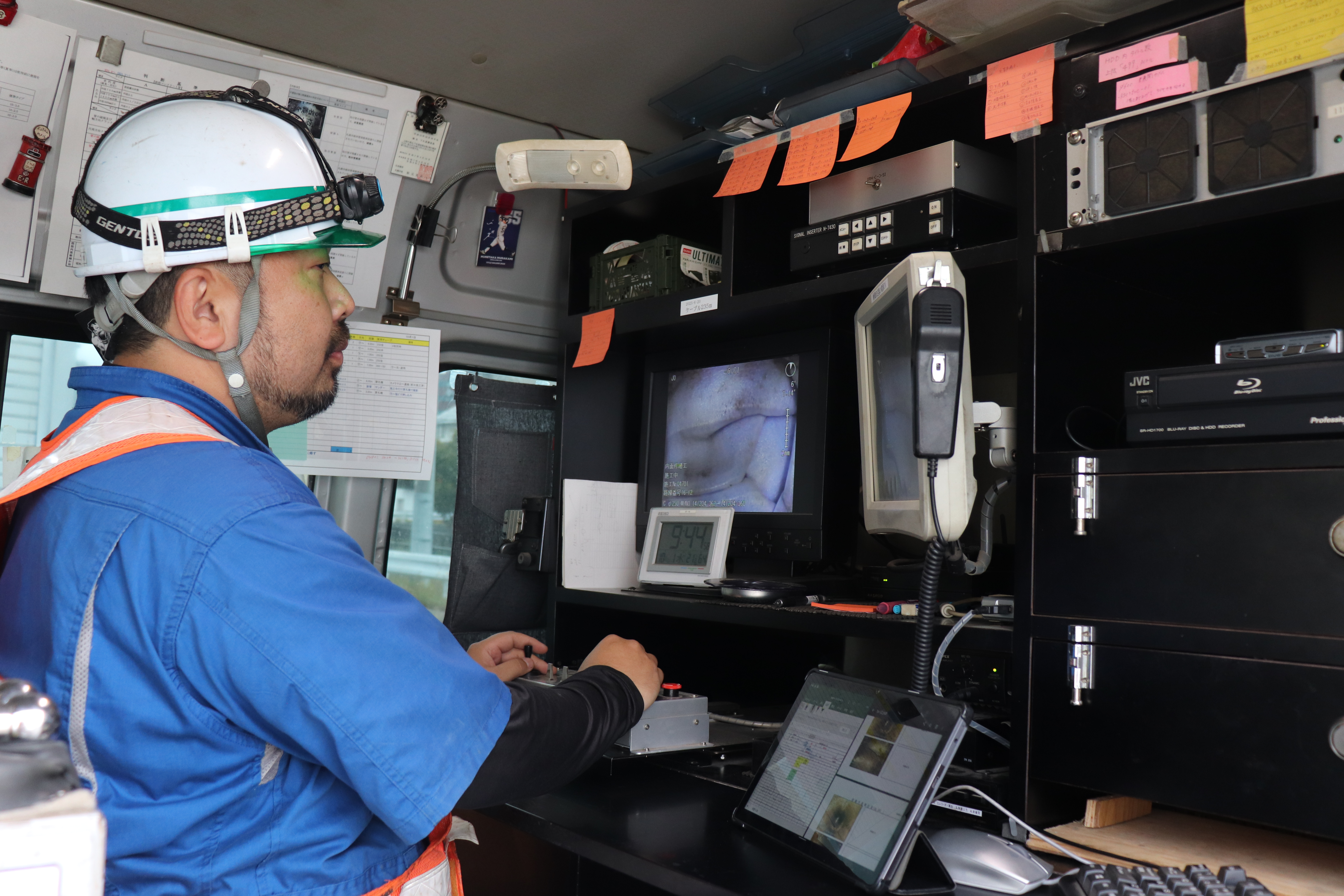 株式会社東部清掃