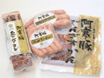 大栄フーズ株式会社