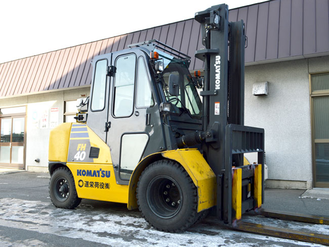 道栄荷役株式会社