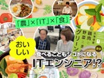 株式会社メディアプロ