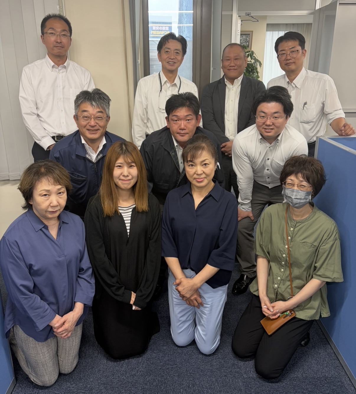 共立管財株式会社 北海道支社 函館