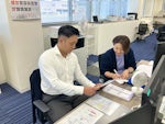 札幌定温運輸株式会社