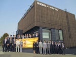 株式会社ノースダイヤル