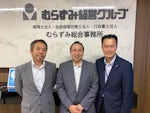 ありがとう相続 株式会社