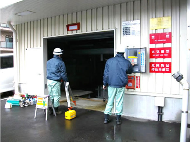 株式会社アベックス