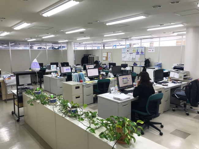 北海道自動車リース株式会社