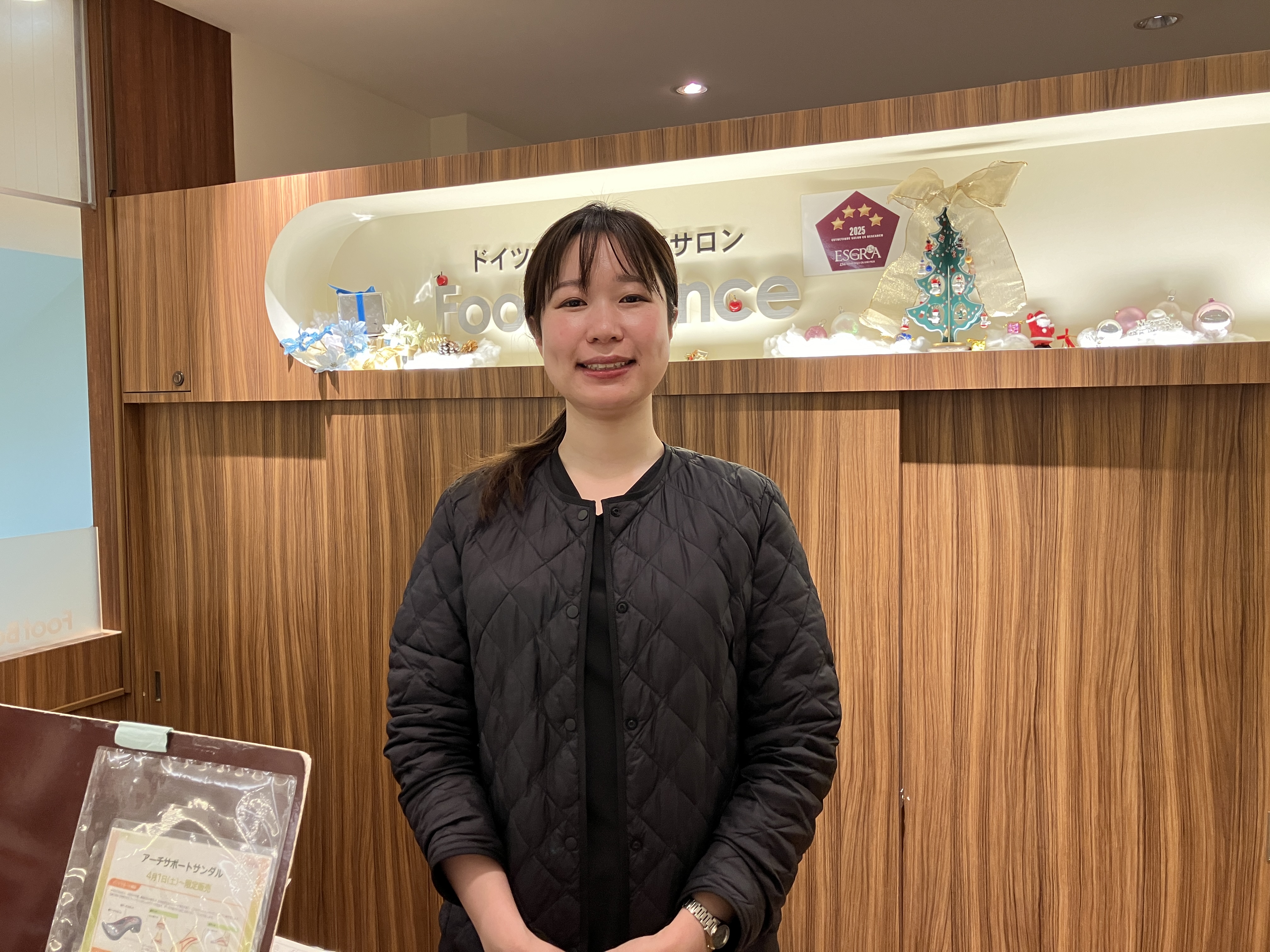 アブコ株式会社 フットバランス東急札幌店