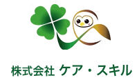 募集要項を見る