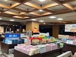 株式会社三輝