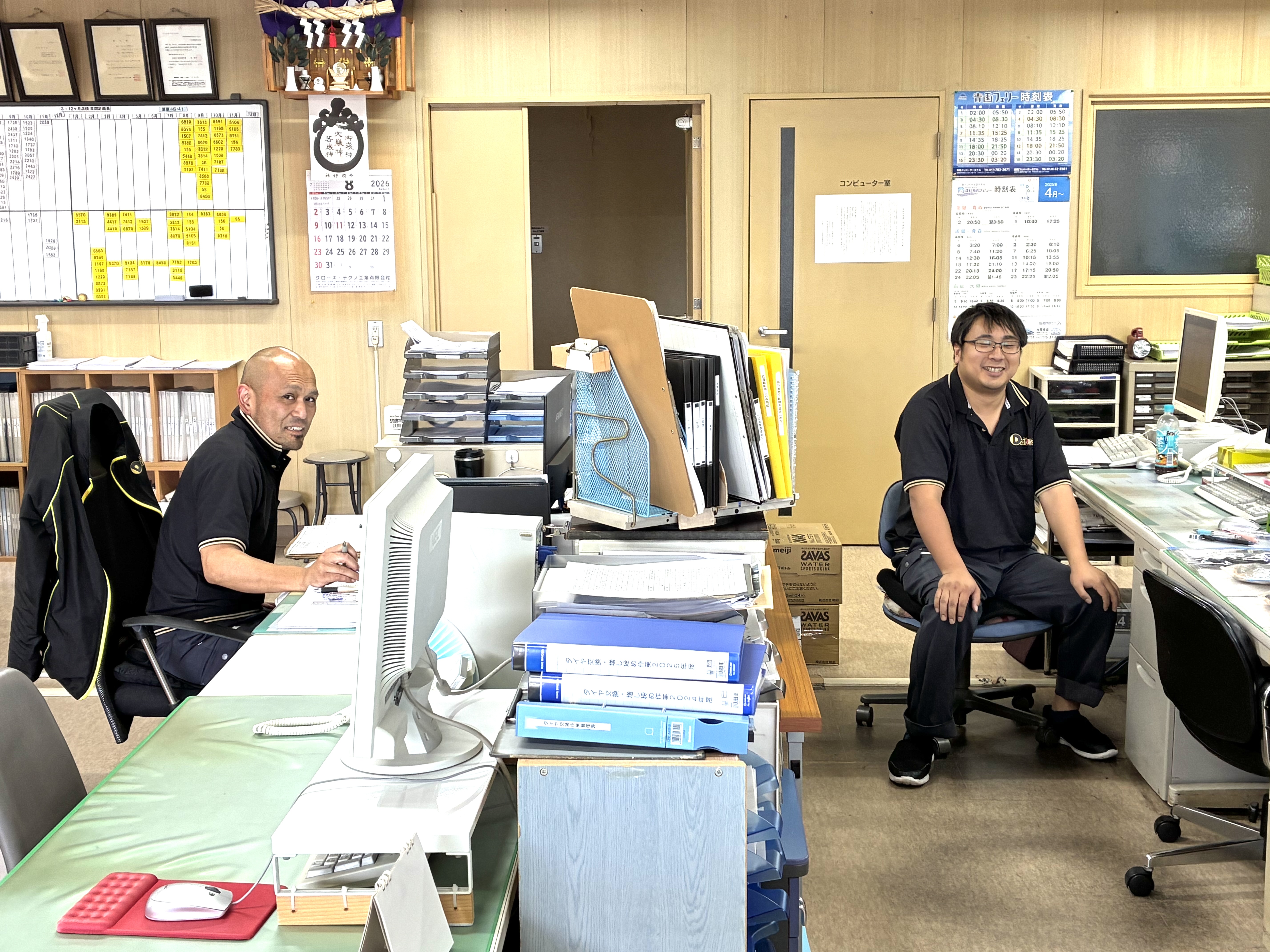 大虎運輸株式会社 北海道支店