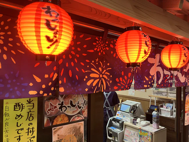 【まるでお祭り会場のようににぎやかで楽しい空間を目指しています!】