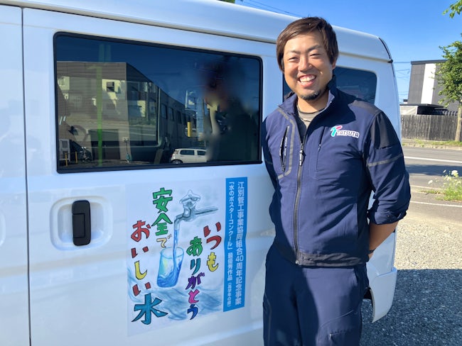 【社員紹介】成田 隼人(37歳/入社1年) プライベート、家族の時間を大切に出来る会社を探して転職しました!前職は福祉関係なので、全くの異業種からの転職。 1日も早く戦力になれるように、毎日頑張っています!