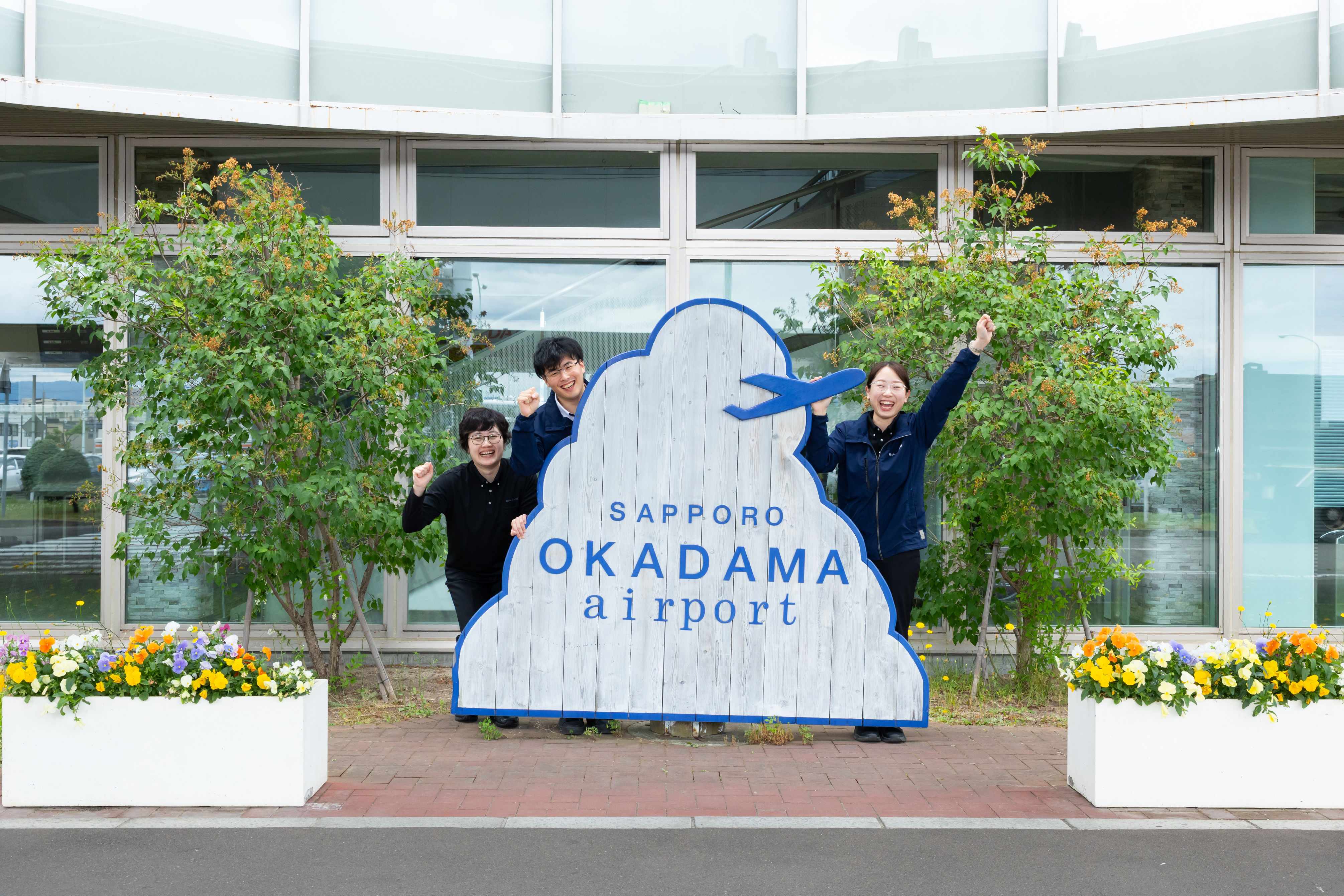 株式会社ジーエム北都