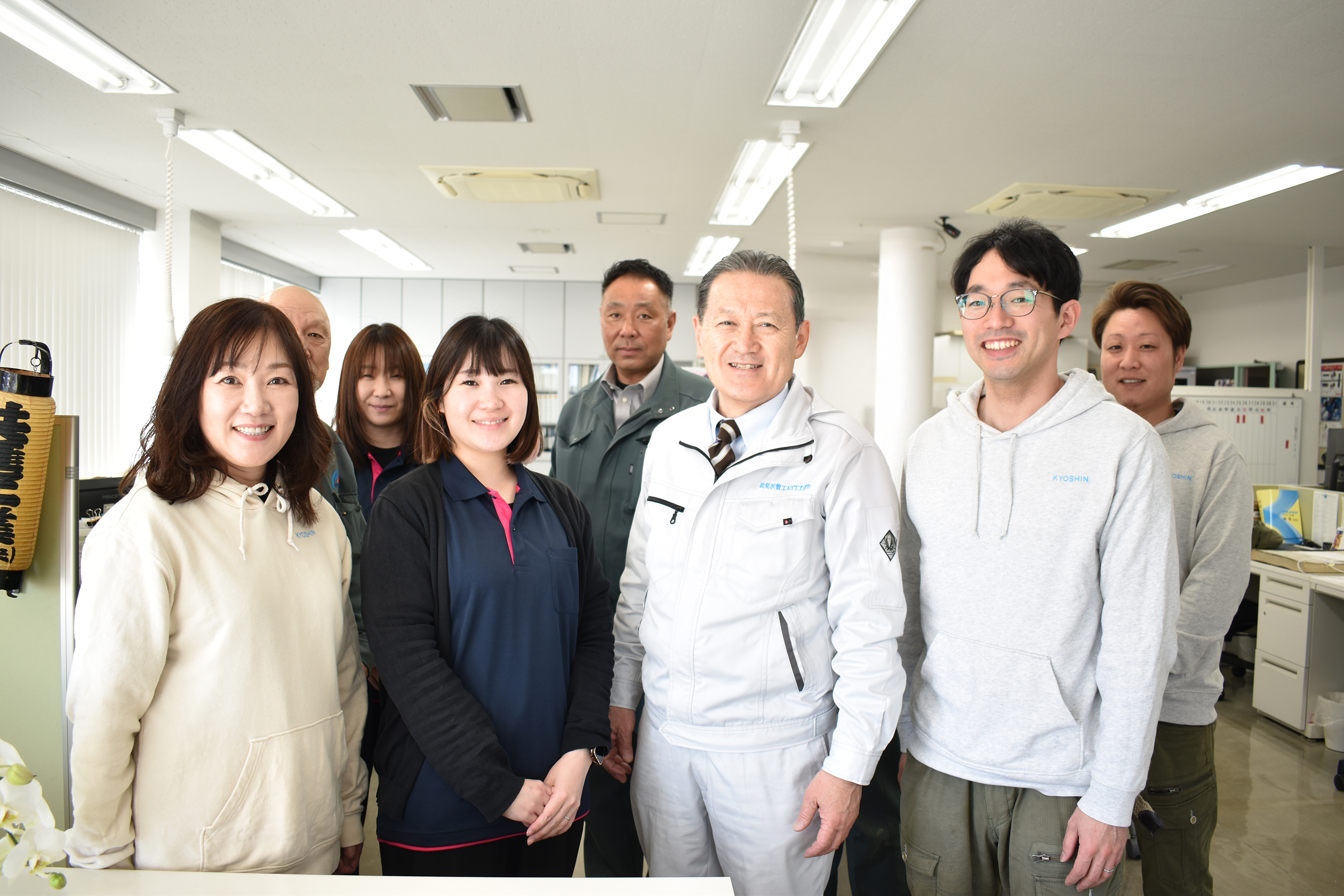 共進工業株式会社