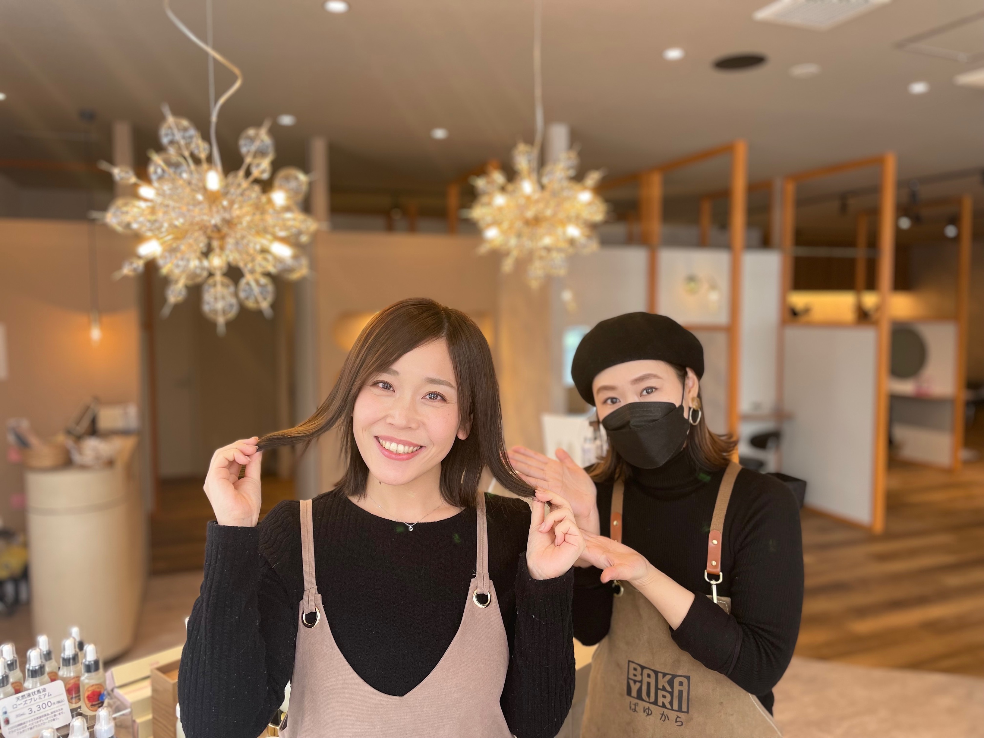 北海道純馬油本舗 株式会社 ヘアカラー専門美容師の正社員の求人情報 アルキタ