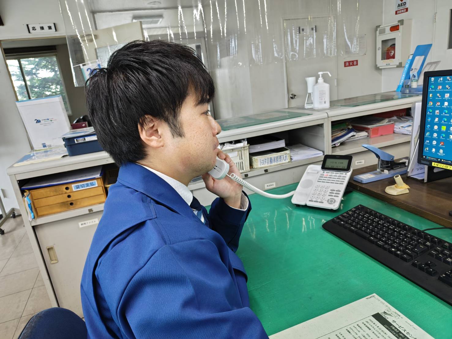 北海道西濃運輸株式会社