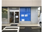 児童発達支援・放課後等デイサービス くまげら