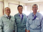 天野工業株式会社