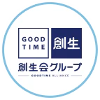 創生会グループ 北海道事業部