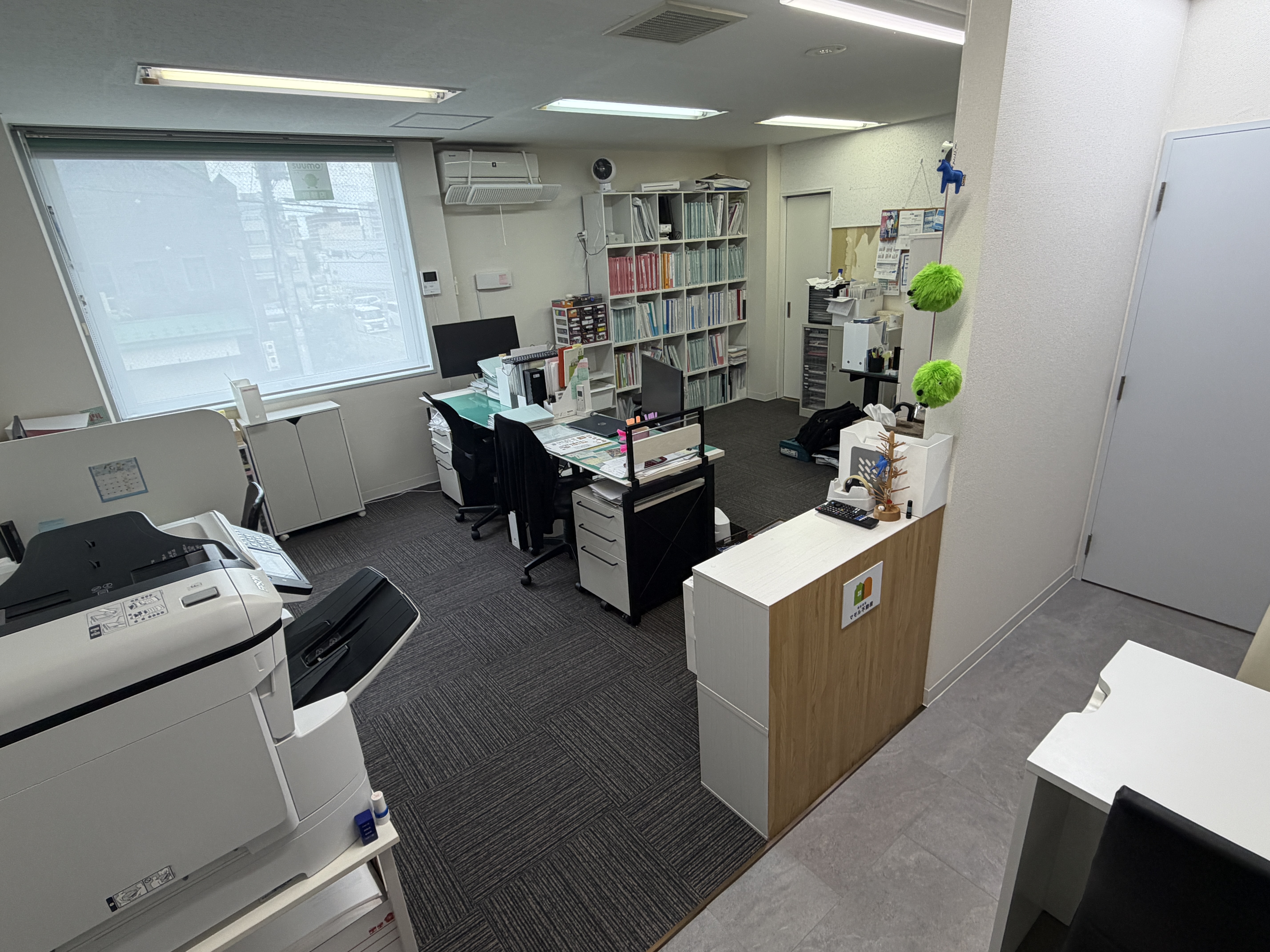 株式会社マモル不動産