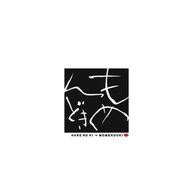 募集要項を見る