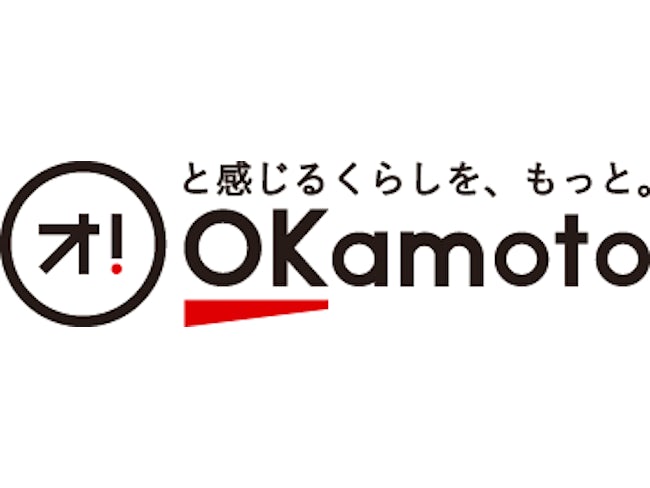 募集要項を見る