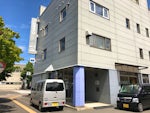 株式会社 大興商事