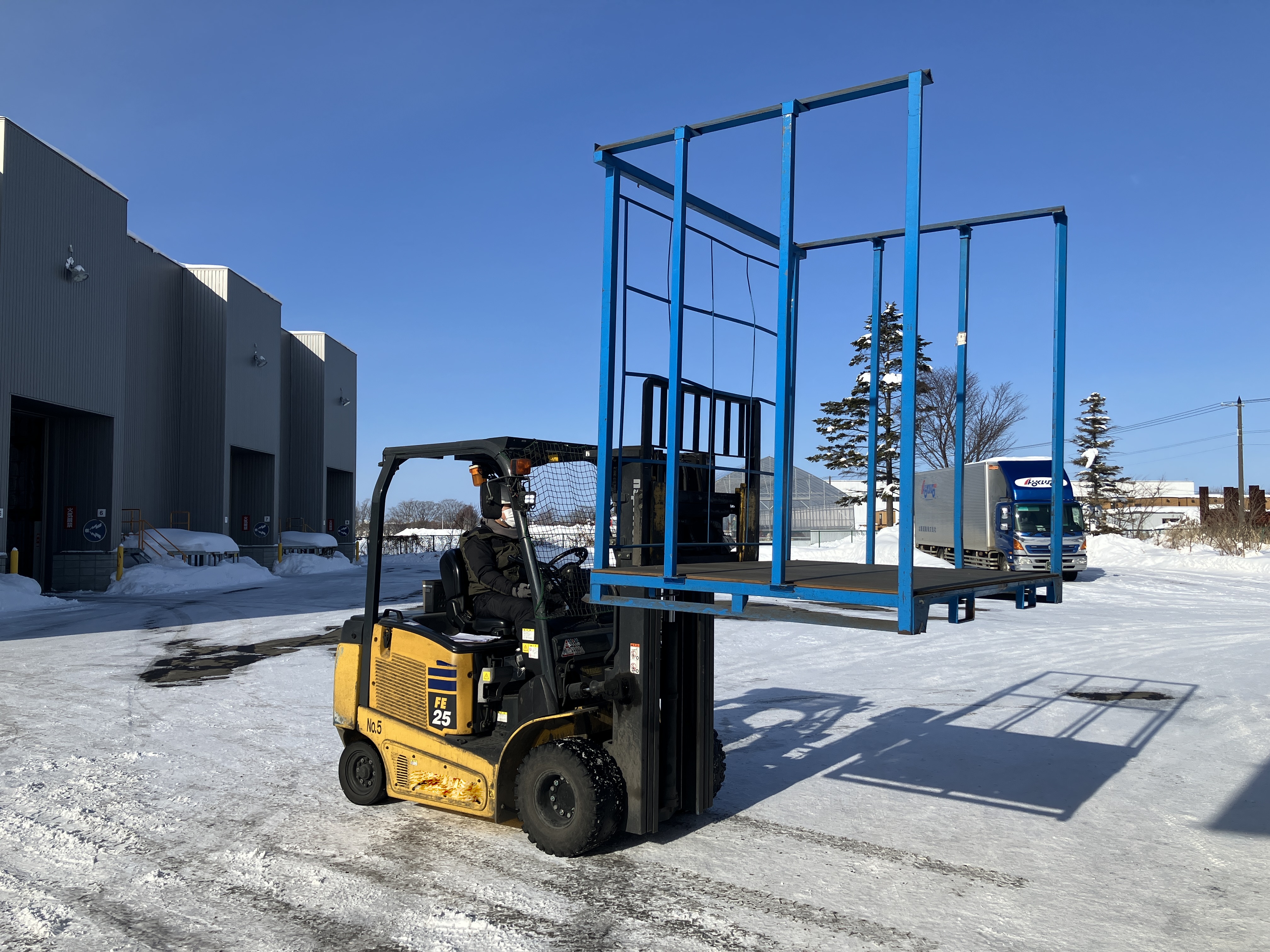 北創運輸株式会社