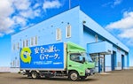 札幌新聞輸送株式会社
