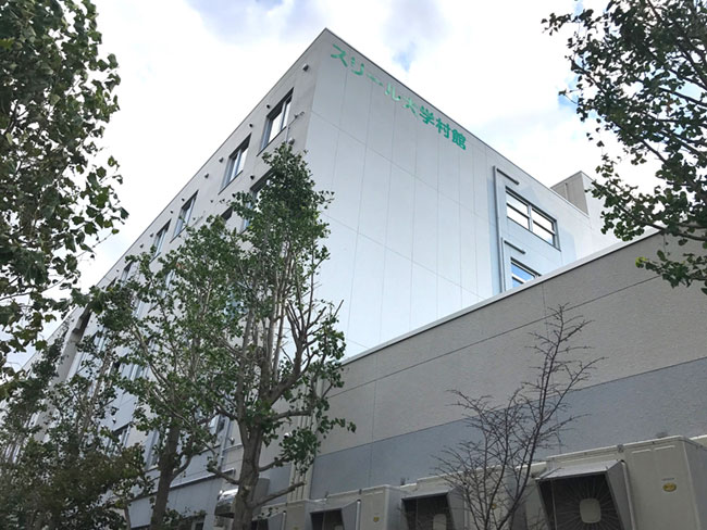 株式会社大蔵商事 ヘルパーステーション大学村