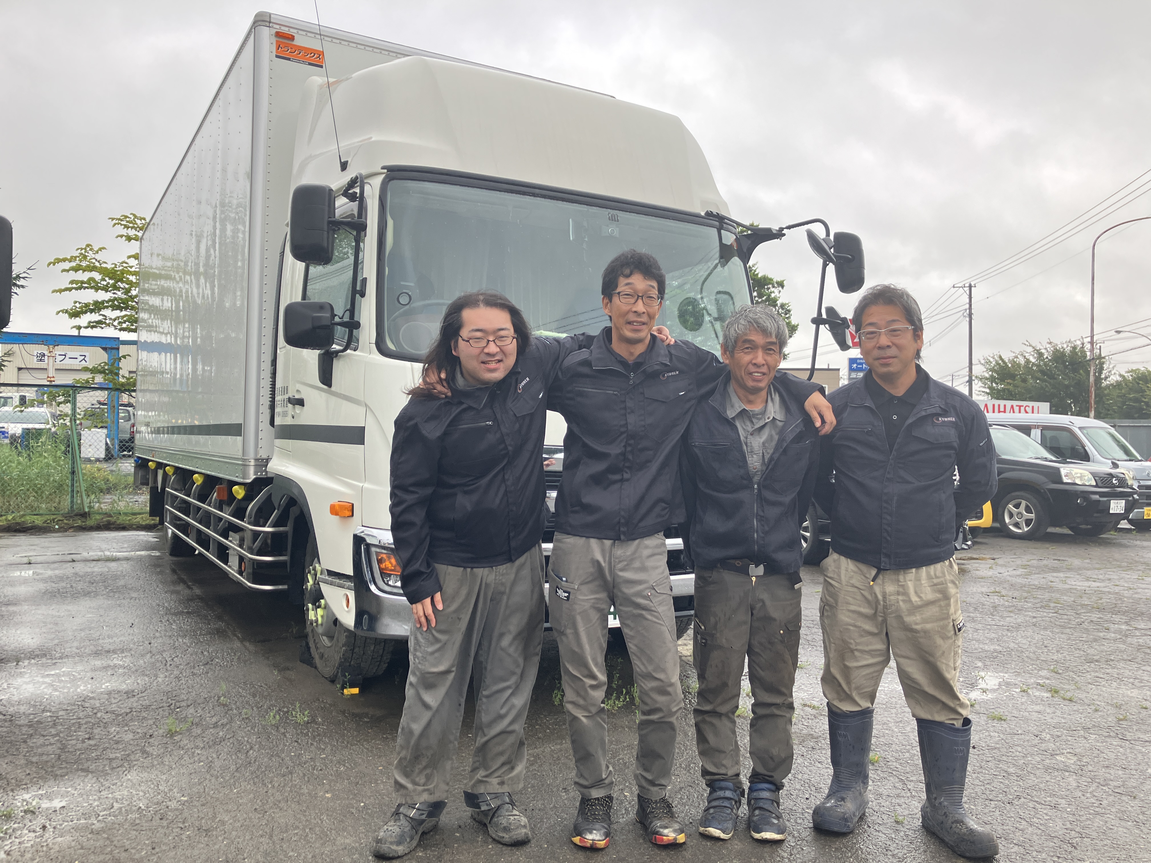 株式会社 共栄燃産