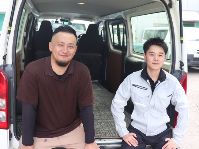 株式会社コーサイ