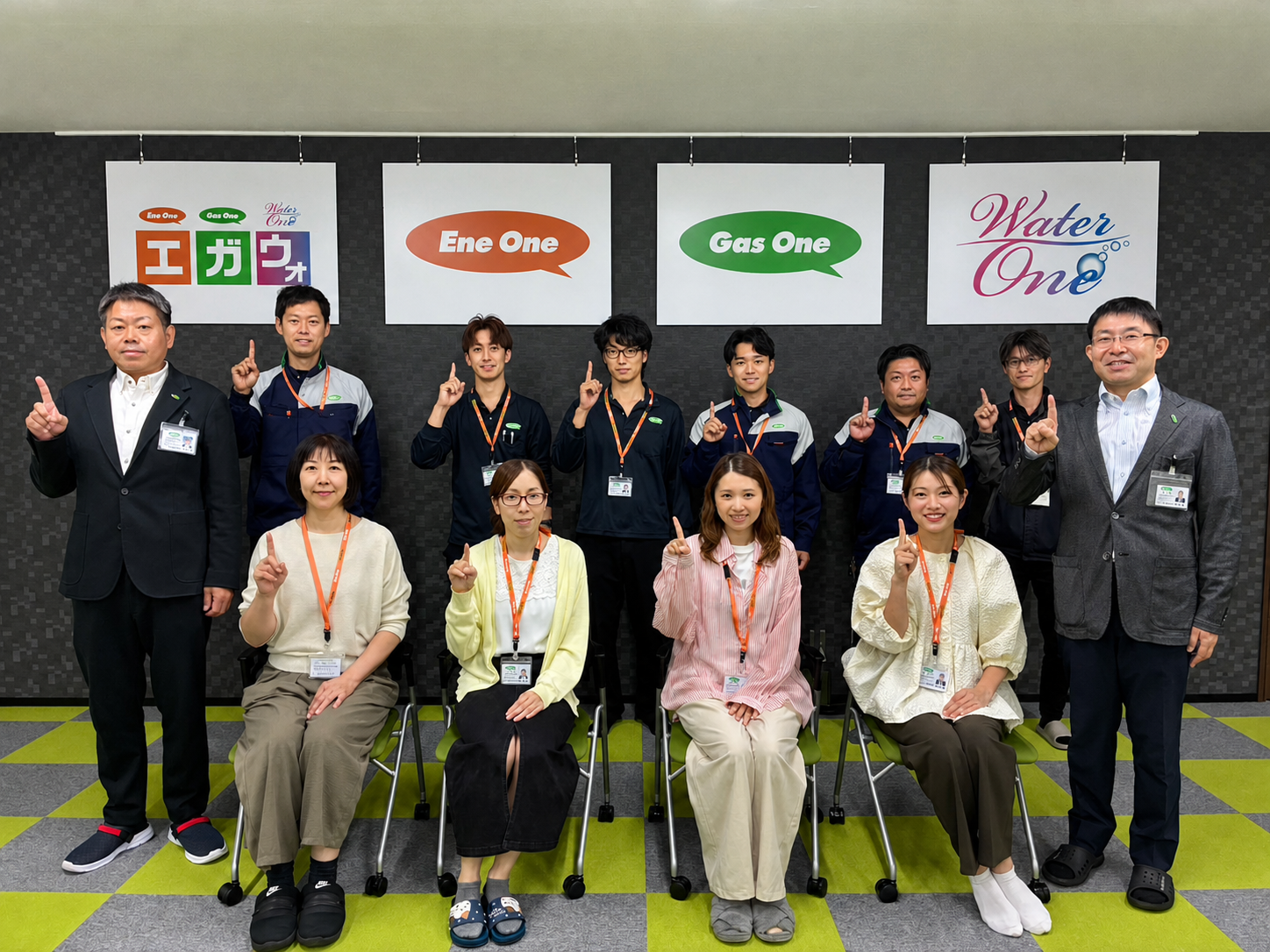 ライトレート株式会社