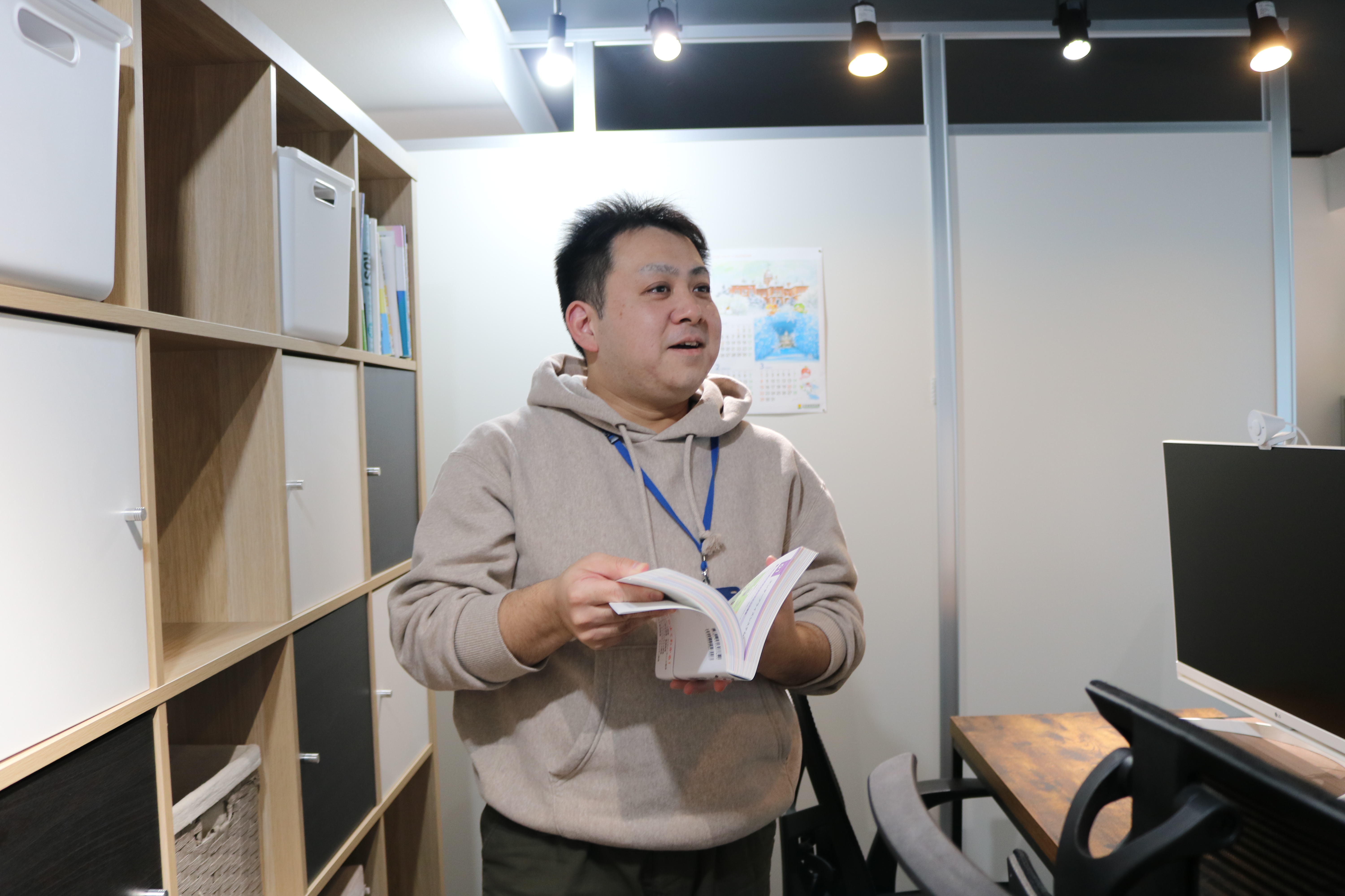 技術的なスキルよりも「誰かの役に立ちたい」「前向きに学び帯」というマインドを重視。業務時間内の勉強も大歓迎。分からないことは何でも聞いてくださいね。イチから丁寧にサポートします。