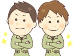 株式会社花川土木工業