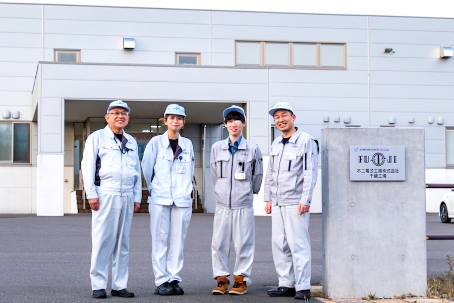 不二電子工業株式会社