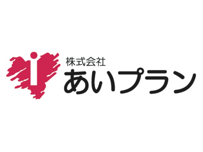人財課 人財開発係 採用担当
日本の人口の6人に1人は互助会に加入しています。今後も需要が高まる業界での会員特典が受けられるご案内なので未経験の方も始めやすいお仕事です。