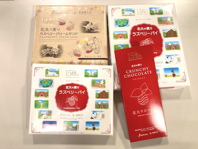 北海道大学とのコラボ商品も開発・発売をしました。北海道ならではのアイディアを形にできる仕事です。