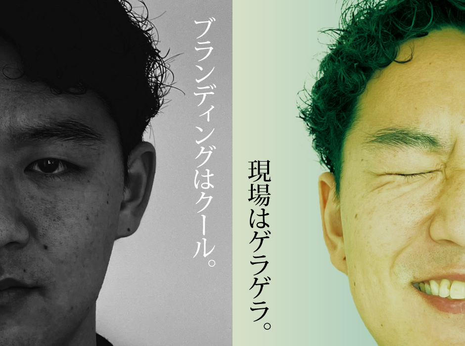株式会社西村組 ピンポイントレポ画像