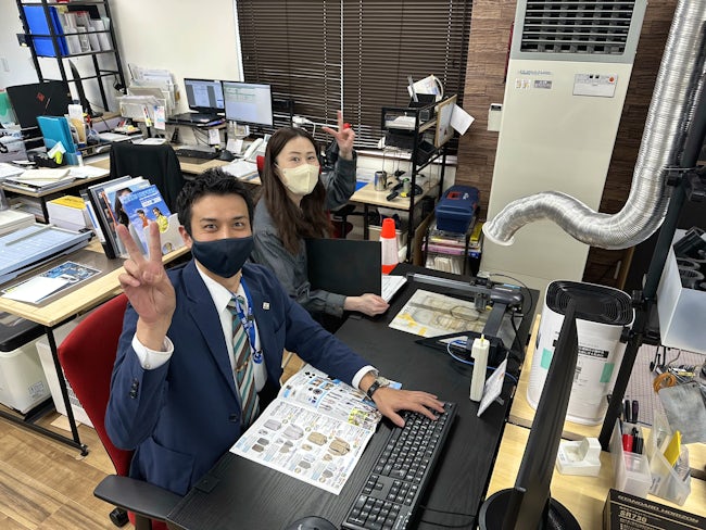受発注業務に私も仲間に混ぜてぇぇぇ!
営業マンも受発注業務に参戦します。一緒に助け合いながらチームワークっすよ!