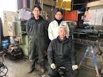 有限会社 中居鉄工場