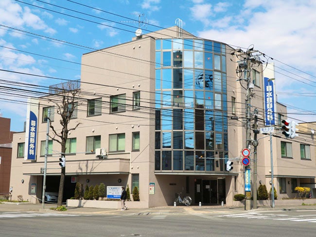医療法人社団 菊水整形外科