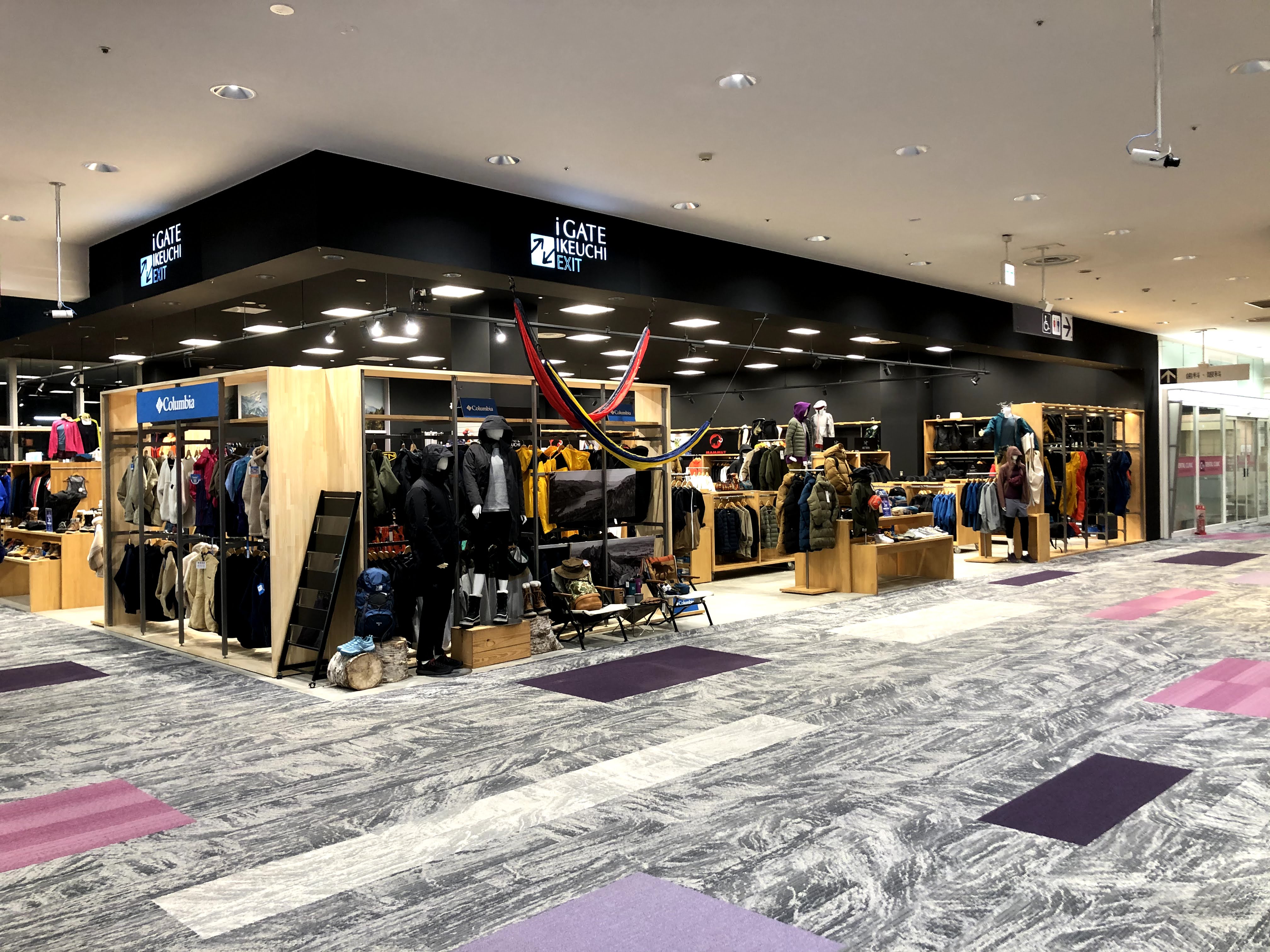 I Gate Ikeuchi Exit Naebo 株式会社池内システムサービス アウトドアウェア グッズ等の販売スタッフのアルバイト バイトの求人情報 アルキタ