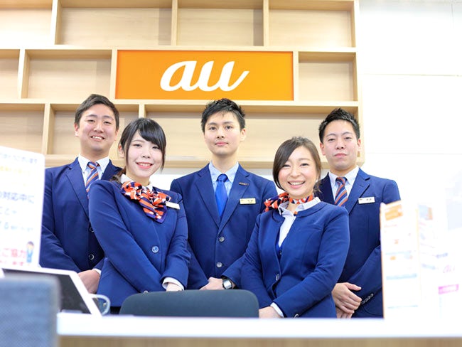 auショップ篠路 株式会社アルファニーズ