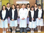 医療法人社団上 ふじた眼科クリニック