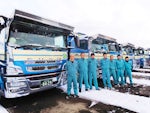 三陽興発株式会社