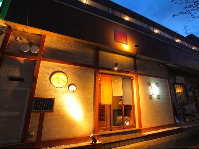 居酒屋 バーのバイト アルバイト 社員求人一覧 アルキタ 居酒屋 バーのバイト アルバイト 社員求人一覧 アルキタ